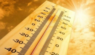 حالة الطقس: أجواء حارة وجافة حتى الجمعة
